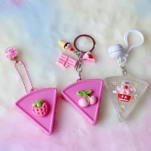 Estuche Cosmético Moderno con Forma de Pastel para Bálsamo Labial, Paleta de Sombras, Colorete e Iluminador, con Llavero, Embalaje DIY Personalizado - Product Image 6