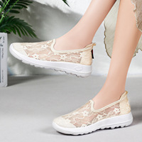 Chaussures d'été pour femmes DN, nouvelle collection, à lacets, en mesh respirant, légères, semelle souple, antidérapantes.