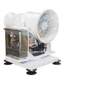 Canon à brouillard au design moderne pour les systèmes contemporains de lutte contre la poussière - Product Image 1