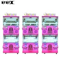 Machine à griffes de jeu de distribution de cadeaux surprise, pour peluches de styles variés et aléatoires