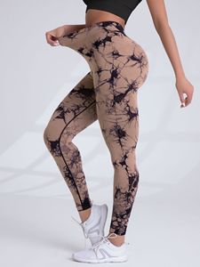 Dropshipping Pantalon de yoga Tie dye Pantalon de fitness pour femme sans couture taille haute européen et américain fesse de pêche - Product Image 4