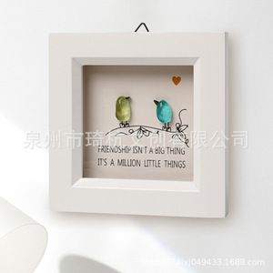 Sea Glass Art Birds <b>Photo</b> <b>Frame</b> White <b>Square</b> Hanging Wall Art Christmas Gift - Product Image 2