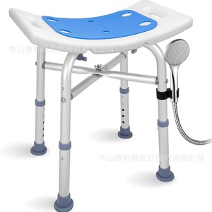 Vikangsheng Shower <b>Stool</b> Aluminum Alloy <b>Height</b> <b>Adjustable</b> EVA Pad Non Slip For Elderly Pregnant Women - Product Image 5