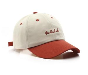 Casquettes de baseball personnalisées pour hommes, casquettes snapback bicolores, casquettes de baseball pliables, vente en gros - Product Image 2