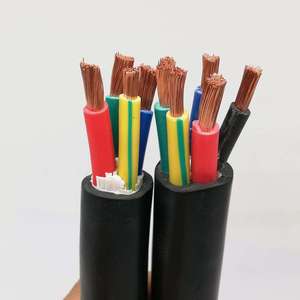 Wholesale Multicore Cable 2.5mm Low Voltage Connector Multicore <strong>Copper</strong> Cable Pvc Electrical <strong>Wire</strong> Cable <strong>Copper</strong> - Product Image 3