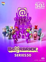 Série authentique Bear Brick n°50, 24 boîtes individuelles par ensemble par Eason Studio