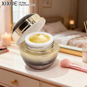 LozeeスリーピングマスクOEMトレハロース極端水分防止しわ防止凍結北極探検厳しい環境テスト - Product Image 1