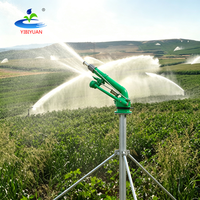 Canon à eau rotatif automatique à 360 degrés sur trépied, arroseur de 1,5 pouce, système d'irrigation par canon à pluie pour les fermes
