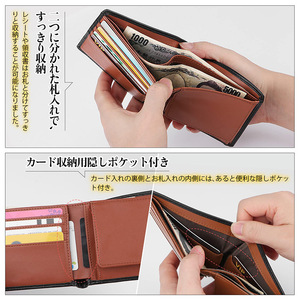 <b>Men's</b> Genuine Leather <b>Wallet</b> Dark Blue RFID Blocking Multi Card Slots Large Capacity Everyday Use - Product Image 4