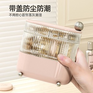 Desktop Storage <b>Box</b> With Partitions 4 In 1 Rotating <b>Makeup</b> Organizer For Skincare Beauty Tools Hair Accessories - Product Image 2