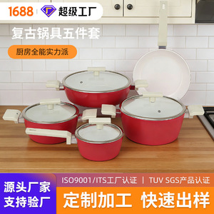 Maifan Stone Non-Stick <b>Cookware</b> <b>Set</b> 5-Piece Red With Glass Lid For <b>Induction</b> Cooking - Product Image 4