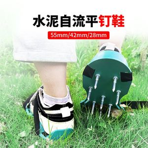 Chaussures à pointes pour le ciment autonivelant et l'aménagement paysager, avec semelle extérieure en plastique et fonction antidérapante pour la construction - Product Image 3