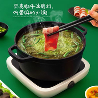 Wholesale Haidilao Butter Hot Pot Seasoning 150g Bag Bone Broth 12 Month Shelf Life Restaurant Use
