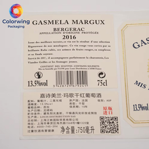 Etiquetas Adhesivas Impermeables para Botellas de Vino y Whisky, Etiquetas Personalizadas Bilingües de Alta Definición para Bebidas - Product Image 2