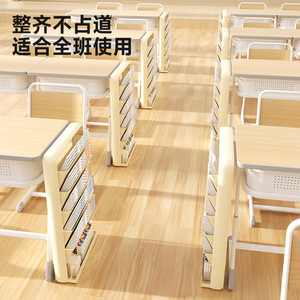 Student <b>Desk</b> Bookshelf 5 Tier Floor Standing <b>Large</b> Capacity Storage Rack For Classroom Use - Product Image 1
