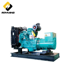 Générateur diesel triphasé silencieux de 50 kW 62,5 kVA avec moteur Cummins – <span class=keywords><strong>Meilleur</strong></span> prix - Product Image 6