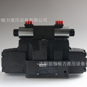Válvula de Control Direccional Parker D81VW 350 Bar, Electromagnética, Hidráulica, de Doble Acción - Product Image 2