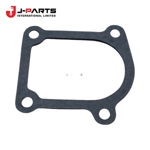Junta, Guía del Termostato para Toyota HIACE RZH113 1989-2004 - Product Image 1