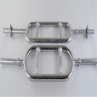 Barre pour triceps à boucle chromée 34 pouces Gym Triceps Fitness