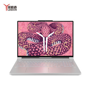 (Carte Graphique RTX 50) Nouveau PC Portable Gaming Esports <span class=keywords><strong>Lenovo</strong></span> <span class=keywords><strong>Legion</strong></span> R9000P R9-9955HX 32Go 1To, Modèles 2025 avec RTX 5060/5070/5070Ti/5080 en Option - Product Image 2