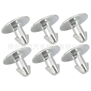 Hurricane Auto Parts Engine Splash Guard <b>Clip</b> 90674TY2A01 For Honda Acura Accord Civic CR V - Product Image 1