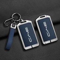 Accessoires de voiture : Étui porte-clé NFC avec chaîne pour BYD Atto 3, Han EV, Dolphin, Durable Second, Song Pro, Tang Dm, QIn PLUS MAX