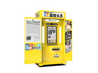 Cabina de Fotos Comercial Estilo Disco, Cabina de Selfies Interactiva con Impresora Rápida, Cámara DSLR, Cabina de Fotos para Promoción de Eventos