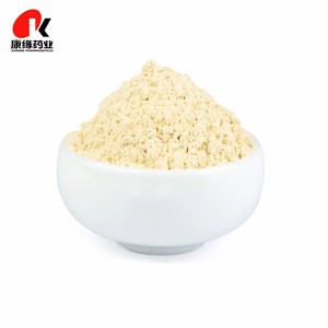 Extrato de Ginseng Natural Certificado ISO de Alta Pureza 80% Ginsenosídeos Testado por UV HPLC Atacado de Fábrica TGA - Product Image 1