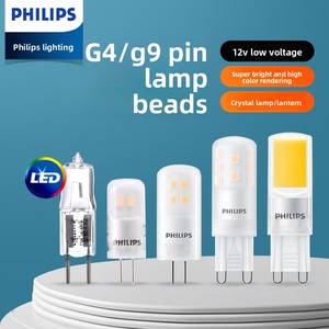<span class=keywords><strong>Ampoule</strong></span> halogène G4 à deux broches 12V 20W, super lumineuse, petite <span class=keywords><strong>ampoule</strong></span> de projecteur, lumière cristalline à intensité variable - Product Image 1