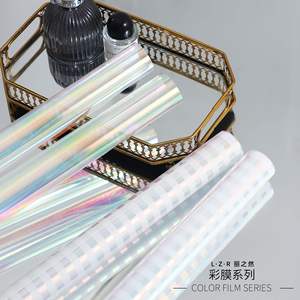 Fábrica al por mayor personalizado Nueva ilusión luciérnaga vidrieras ramo de regalo papel de regalo - Product Image 6