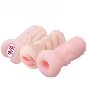 Petit nom machine yin fesse inversé modèle silicone nom masculin machine film inversé avion tasse produits de sexe pour adultes