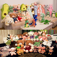 Boneka Hewan Campuran Bahan Katun PP 7 Inch untuk Mesin Cakar, Mainan Boneka Isi Dakron Super Lembut, Hadiah Ulang Tahun, Hadiah Arcade, Grosir Stok Besar
