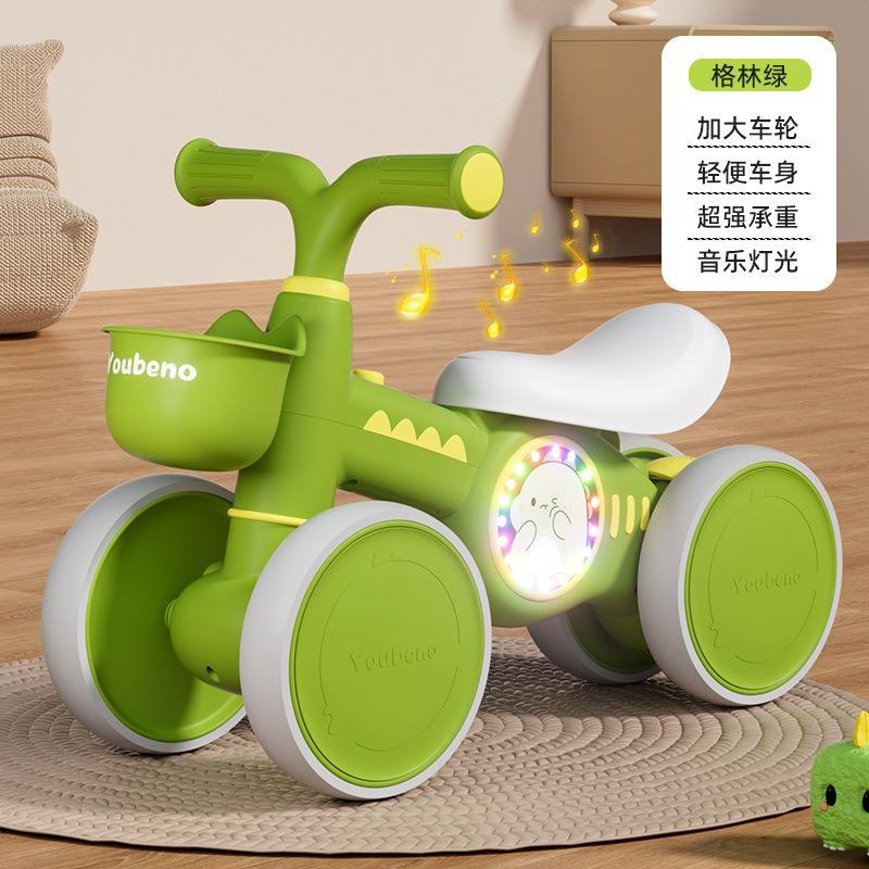 Si InCafé n'a pas de musique