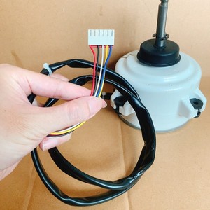 Moteur CC sans balais Broad-Ocean 1859837 pour ventilateur de climatiseur, unité extérieure, 60W, 880 tr/min, IP44 - Product Image 2