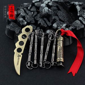 Accessori per <span class=keywords><strong>Anime</strong></span> e Videogiochi, Portachiavi a Cinque Sezioni, Regalo per Ragazzi, Ornamenti di Spade e Armi, Oggetti da Collezione, Coltelli Kunai - Product Image 6