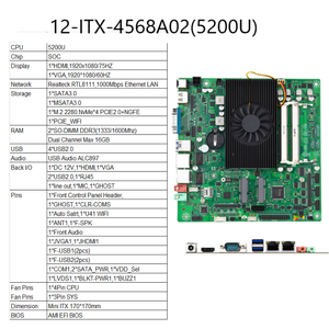لوحة أم صغيرة الحجم للكمبيوتر الشخصي مع معالج الجيل الثامن Core i3/i5/i7 8550U، لوحة أم Mini ITX مع ذاكرة DDR4 ومروحة تبريد - Product Image 3