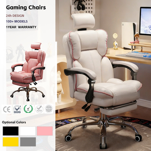 Leather Metal Frame E-Sports Office <strong>Study</strong> <strong>Chair</strong> Ergonomic Swivel Rolling Wheels Footrest Modern Simplicity Design for Home - Product Image 1
