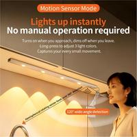 Barre lumineuse LED rotative à détecteur de mouvement et intensité variable 220V, bande LED à effet œil de chat et ondulation, éclairage sous-meuble et pour meubles