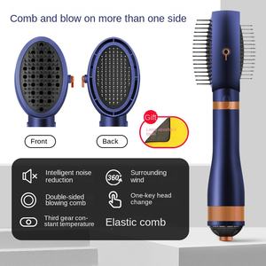 Sèche-cheveux pliable multifonctionnel pour chiens et chats avec peigne anti-brûlure et brosse <span class=keywords><strong>de</strong></span> massage pour voiture - Product Image 4