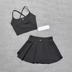 Conjunto Deportivo de Yoga para Mujer al por Mayor, Top y Shorts Sólidos de Verano, Spandex/Nylon, Secado Rápido, Transpirable, Elástico en Cuatro Direcciones, Ajuste Ceñido para Gimnasio - Product Image 2