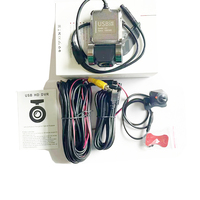 Caméra embarquée double objectif 1080P+720P, enregistreur vidéo USB, assistance à la conduite ADAS, enregistrement en boucle, vision nocturne, surveillance de la condition physique, DVR automobile