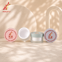 Vente directe usine : Pots à crème givrés de 30g avec couvercle pour emballage personnalisé OEM/ODM de vernis à ongles, gel, cosmétiques et échantillons de soins de la peau