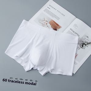 Uxyk-Modal White Men's <strong>Briefs</strong> 3XL Size Antibacterial Seamless <strong>Boxer</strong> Shorts Youth Breathing 60 <strong>Boxer</strong> Pants - Product Image 2