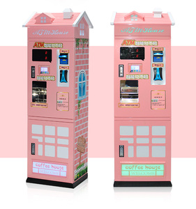 Cambiador de dinero automático para máquina de bebés, cambio de monedas de fichas para juegos de Arcade, máquina de intercambio de monedas - Product Image 5
