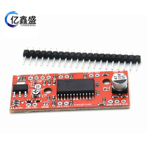 YIXINSHENG A3967SLBT บอร์ดควบคุมมอเตอร์สเต็ปเปอร์อีซี่ไดร์เวอร์เครื่องแกะสลักเลเซอร์ DIY - Product Image 1