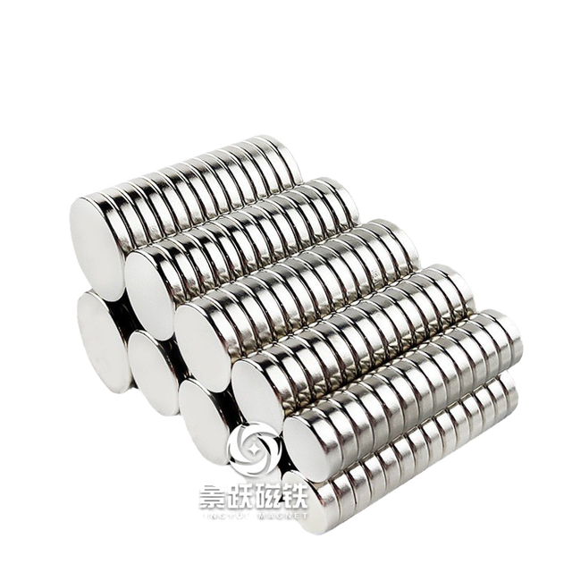 High Strength Neodymium Iron Boron Rare Earth Permanent Magnet Strong Magnet for Magnetic Materials