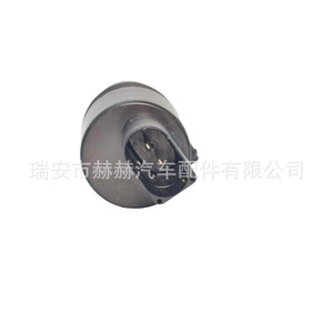 Buse de lave-glace A2218690121 A2108690821 pour Mercedes Benz - Product Image 5