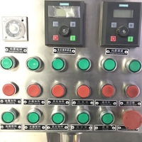 Fabrication de cosmétiques Émulsifiant industriel Escargot Slime Homogénéisateur sous vide Mélangeur Crème de beauté Dentifrice Faisant la machine 5 Kw.