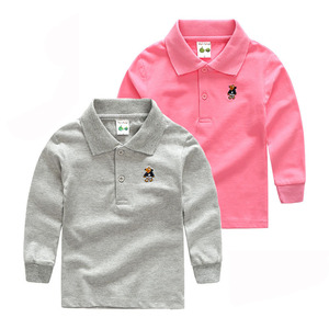 Fabrication sur mesure, uniforme scolaire pour garçons, vêtements pour enfants, printemps automne, manches longues, broderie, <span class=keywords><strong>t</strong></span>-<span class=keywords><strong>shirt</strong></span> polo respirant - Product Image 2