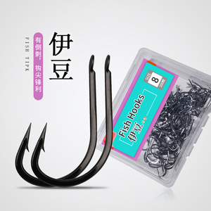 100 pièces/boîte Hameçon <span class=keywords><strong>de</strong></span> pêche Izu en boîte à bouche coudée, hameçon à ardillon lâche pour <span class=keywords><strong>carpe</strong></span> crucian - Product Image 2